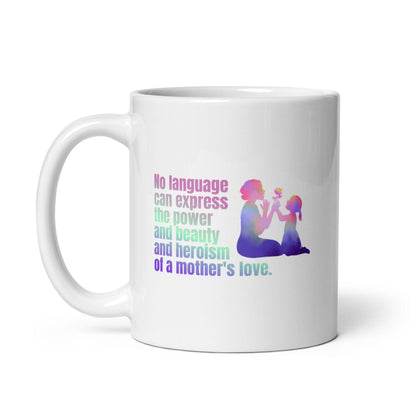 Maternal Majesty Tribute Printed Mug