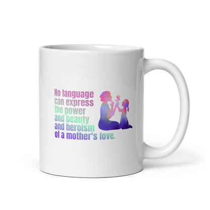 Maternal Majesty Tribute Printed Mug