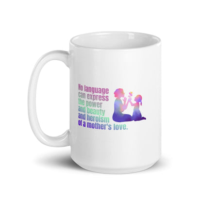 Maternal Majesty Tribute Printed Mug