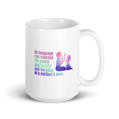Maternal Majesty Tribute Printed Mug