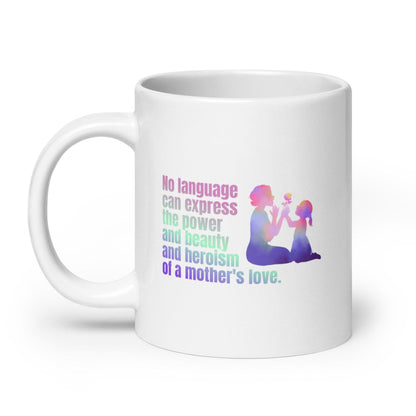 Maternal Majesty Tribute Printed Mug