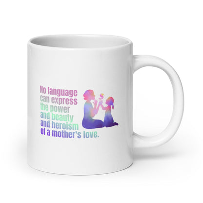 Maternal Majesty Tribute Printed Mug